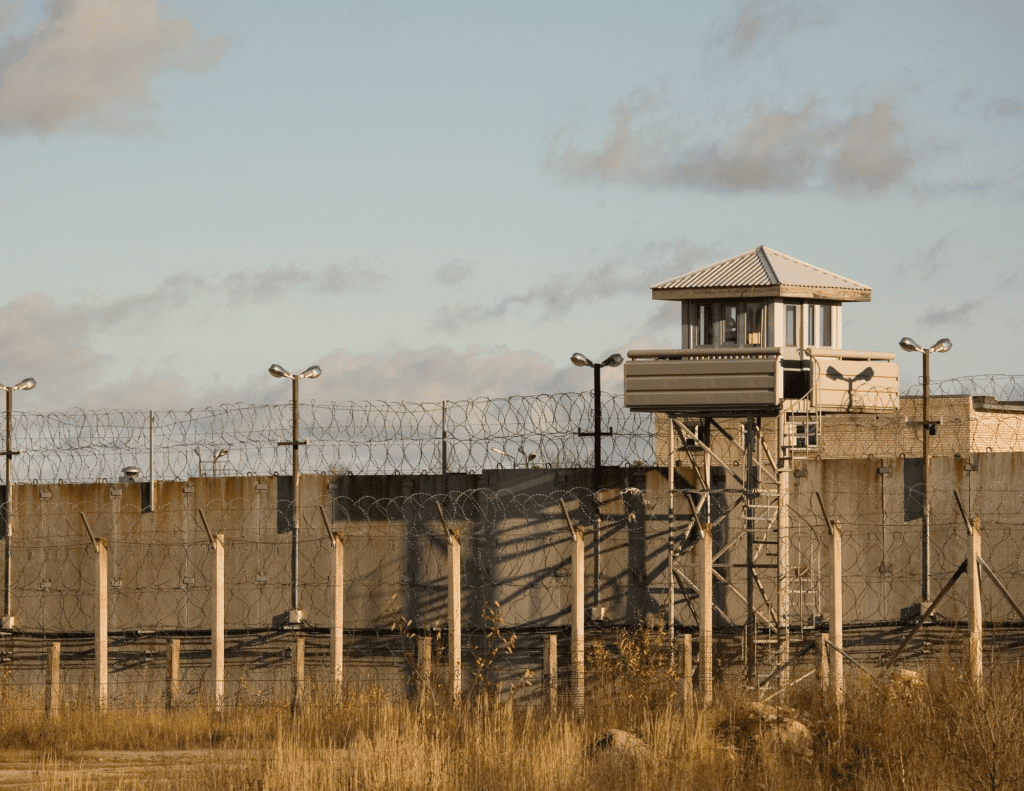 Photo of Pelican Bay Prison